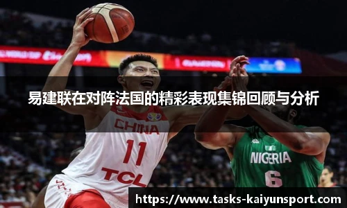 开云体育官网平台